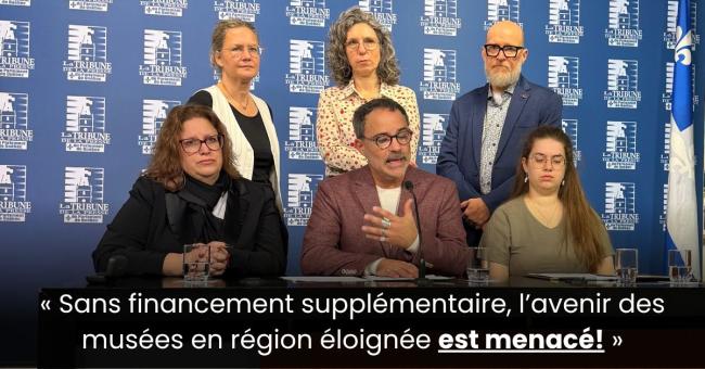 Représentant.e.s de Musées de l'Est du Québec