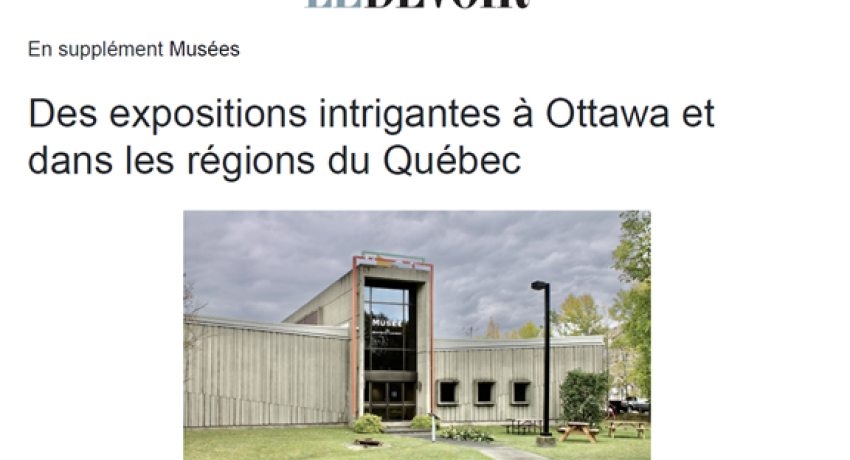 Matière et modernité